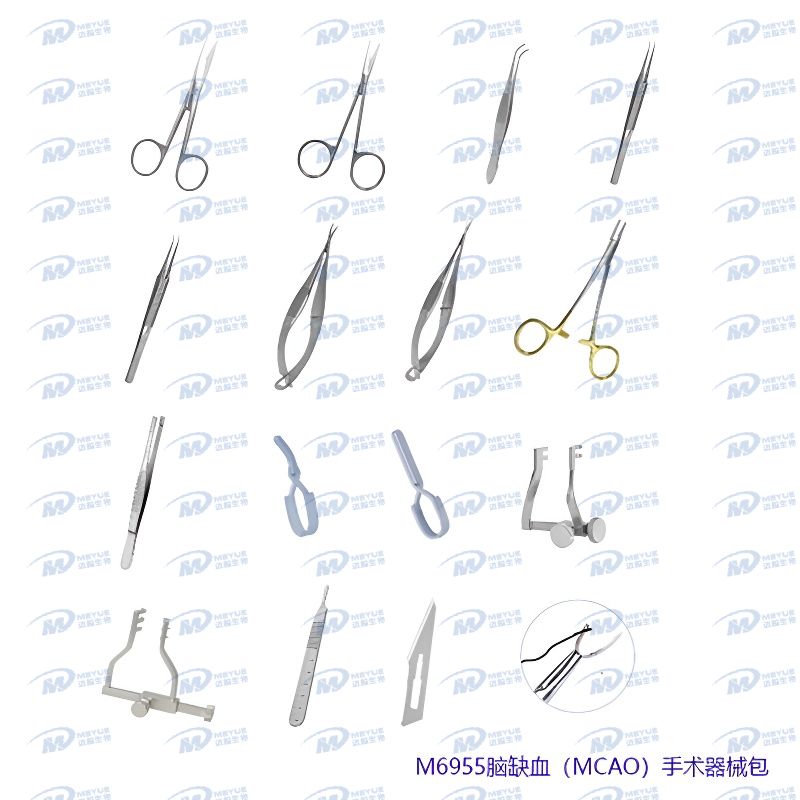 M6955 Cerebral ischemia surgical instrument kit